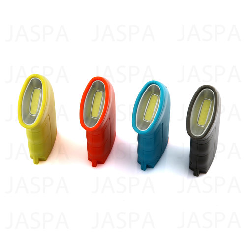 Mini COB LED Working Lamp (33-1D1601)