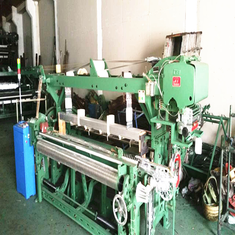 Renewed Small Size Rapier Weaving Machinery for Direct Production