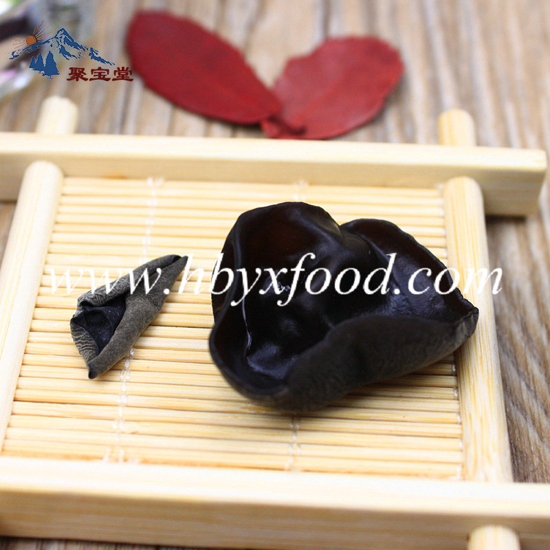 Whole Dried Wood Ear Mushroom Vegetable