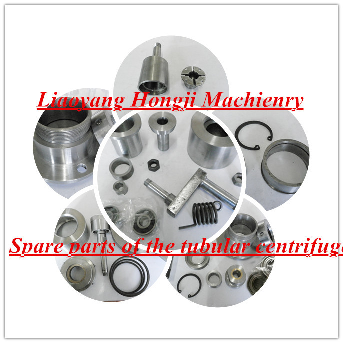 Centrifugal Separator Solids and Liquids