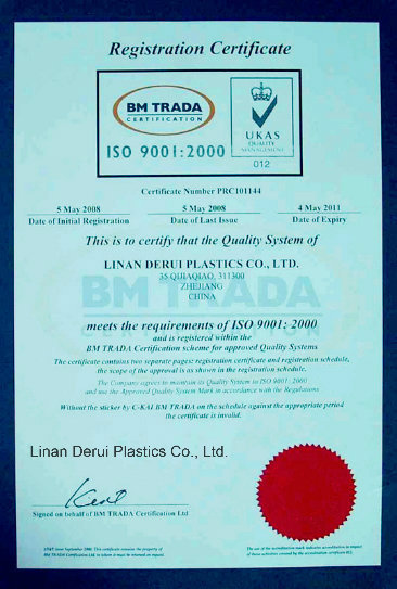 ISO 9001 Certified Teflon Tape/PTFE Tape