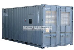 1000kw/1250kVA Generator with Perkins Engine/ Power Generator/ Diesel Generating Set /Diesel Generator Set (PK310000)