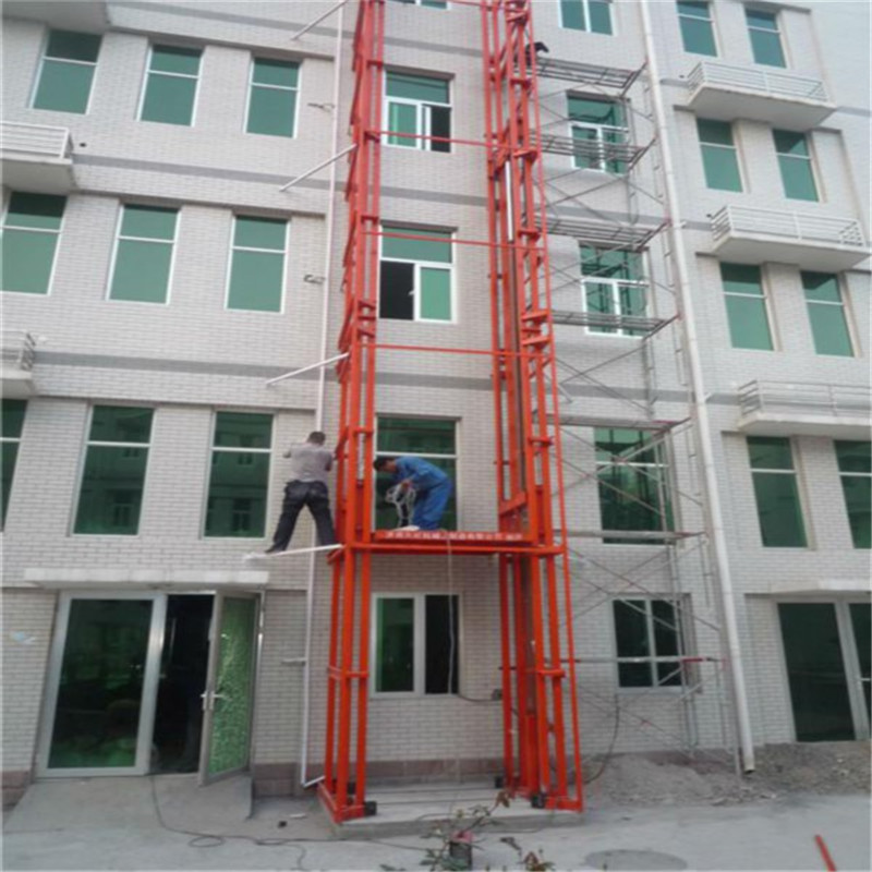 Vertical Wall Mounted Warehouse Cargo Lift Platform