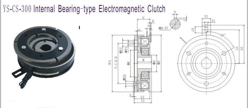 15nm Ys-CS-1.5-300 Electromagnetic Clutch for Industrial