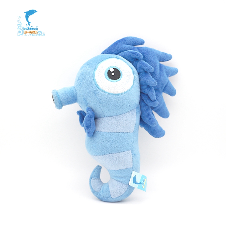 Stuffed Seahorse Plush Toy 