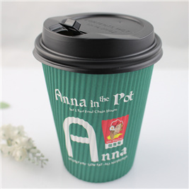 8oz Disposable Double Wall Paper Hot Coffee Cup with Lid