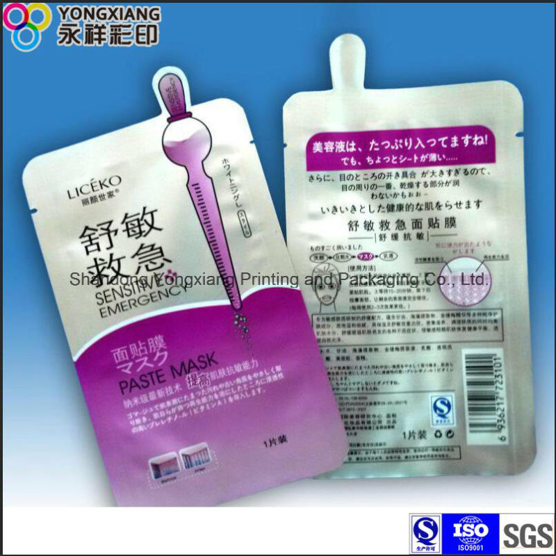 Medicine Shaped Plastic Packaging Bag