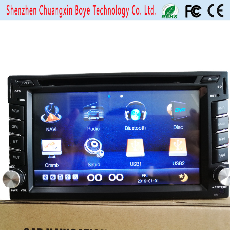 Car DVD Player with GPS Navigation System