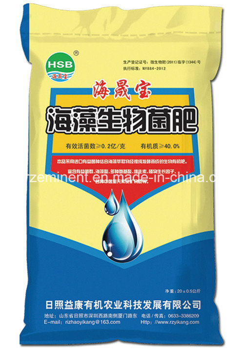 Seaweed extract bio Organic Fertilizer manufacture with microorganism