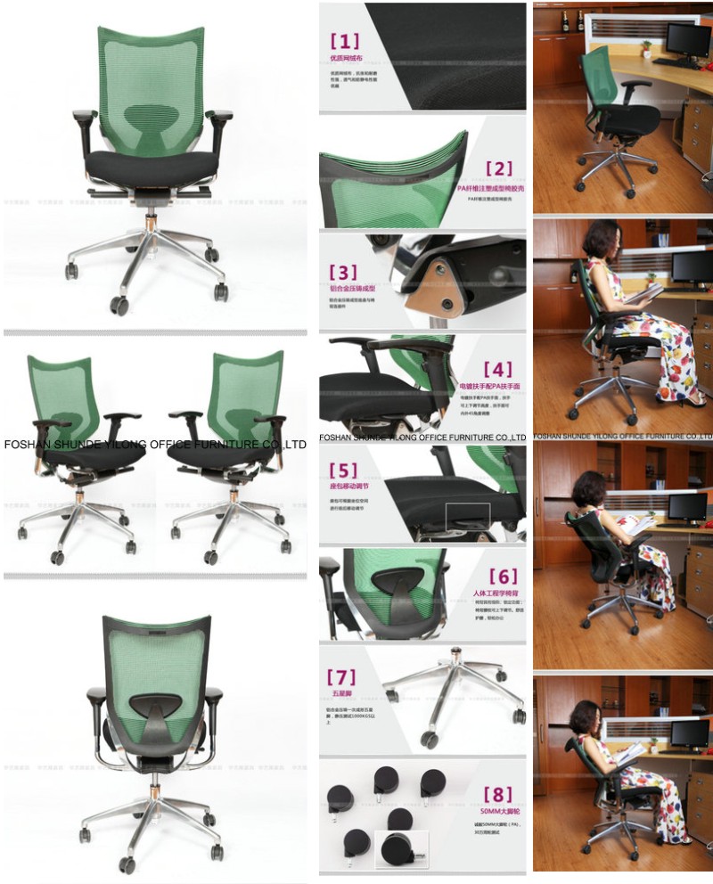 Hyl-1016 Swivel Office Chair Color Optional Full Mesh Office Chair
