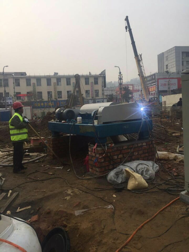 Sludge Dewatering Decanter Centrifuge in Liaoyang China