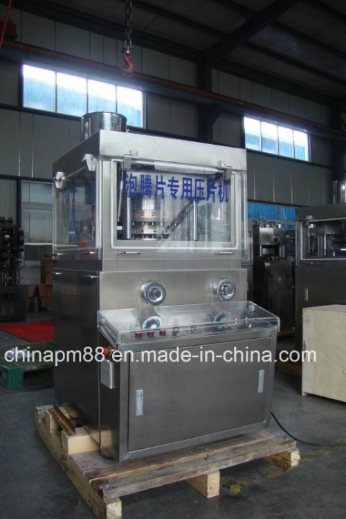 Big Tablet Pressing Rotary Tablet Press Machine (ZP-17B)