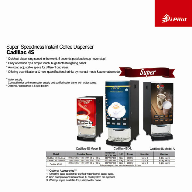 Super Speediness Instant Coffee Dispenser Excellent Hot Beverage Dispenser