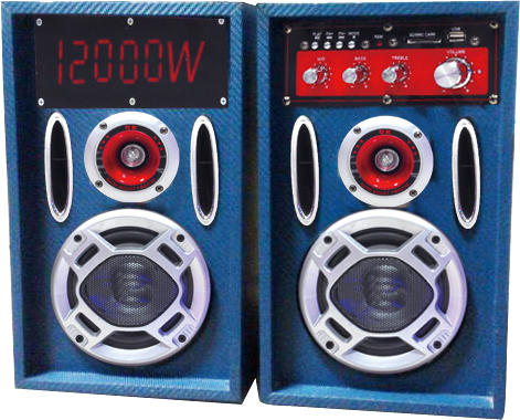 2.0 Active Powerful Speaker System 6008