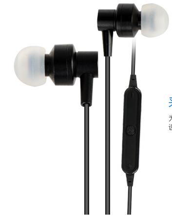Wireless and Bluetooth Cell Phone Headphones