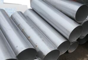 Stainless Steel Pipe with Ce Certificate