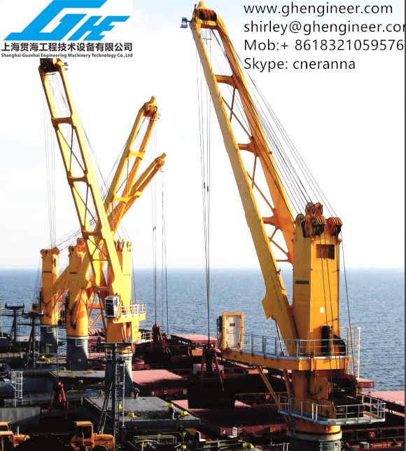 35t 40t Full-Slewing Hydraulic Bulk Cargo Crane CCS