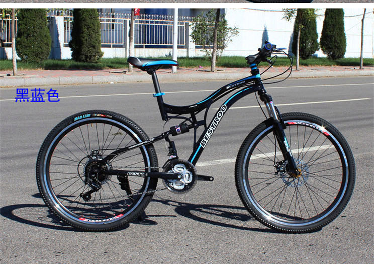 High Quality Cheap Price Mountain Bike/Bicycle Wholesale