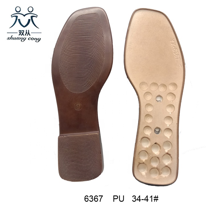 pu shoes sole