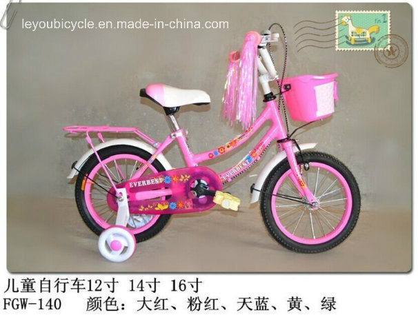 Beautiful Bikes for Children Good Girls (LY-C-035)