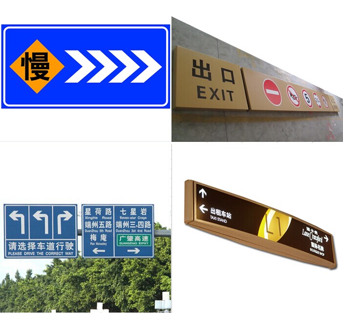 Metal Painting Road Sign Board Directional Traffic Sign