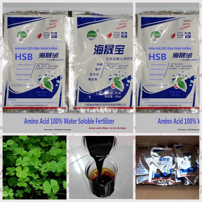 organic foliar Fertilizer with Seaweed Extract