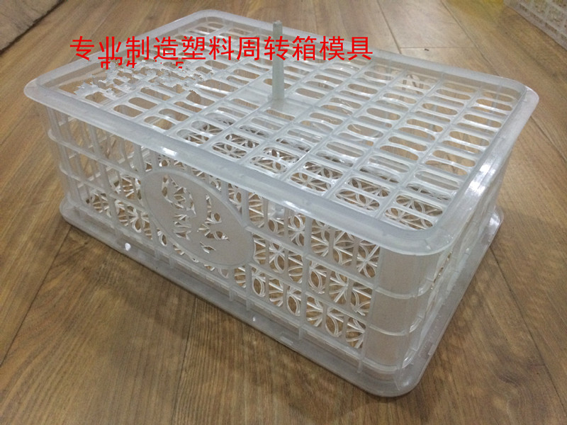 Plastic Fruit Crate Injection Molding Machine