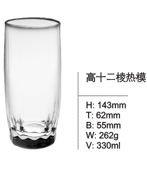 New Drinking Whiskey Glass Cup Glassware Kb-Hn0349