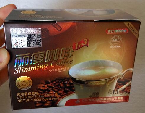 Vitaccino Black Slimming Coffee for Weight Loss (MJ- 15sachets*10g)