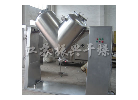 V Type High-Efficient Mixer for Juice Powder