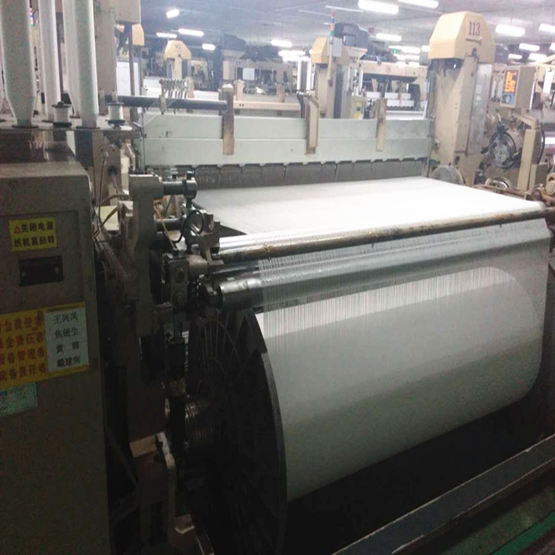 Japan Tsudakoma 209I Second-Hand Air Jet Loom, Dobby Loom