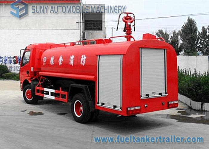 Dongfeng 4X2 5000L Water Tank Truck Sprinkle Truck Simple Fire Fighting Truck