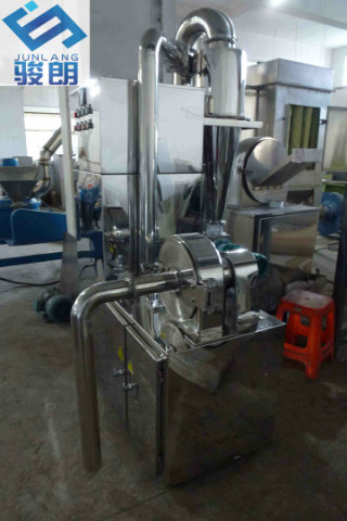 Turbine Pulverizer Machine with Dust Collector