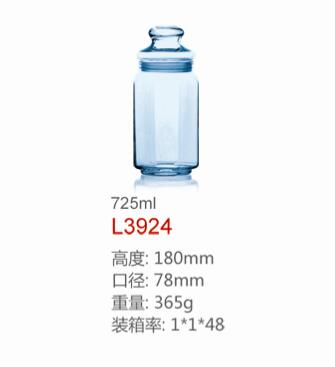 Blue Glass Jug Dg-1368