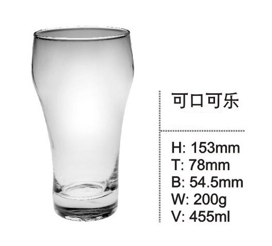 Glass Cup Glassware Multipurpose Drinking Glass Cup Kb-Hn0319