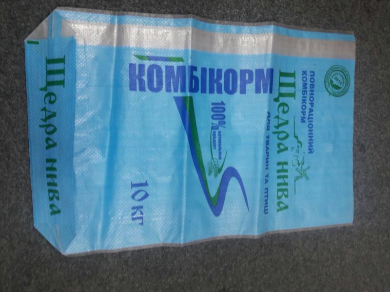 Export Laminated Flour Fertilizer Valve Bag