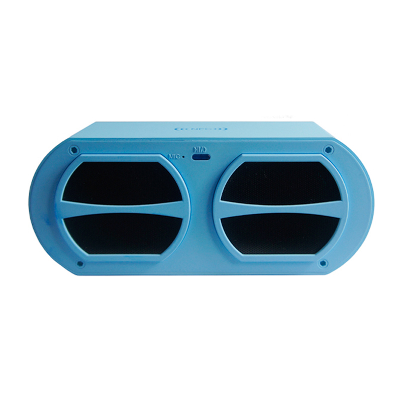 Recommend Cool Bluetooth Portable Speakers for Sale