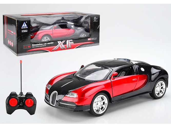 Radio Control Car RC Toy Car Remote Control Car (H0449026)