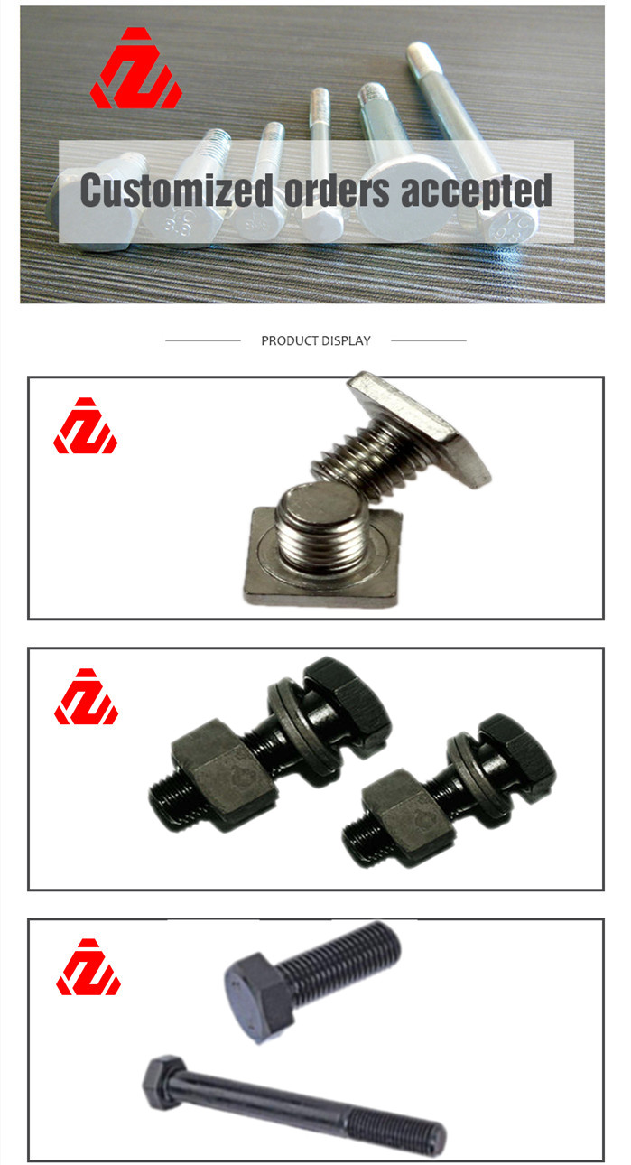 Square Bolt