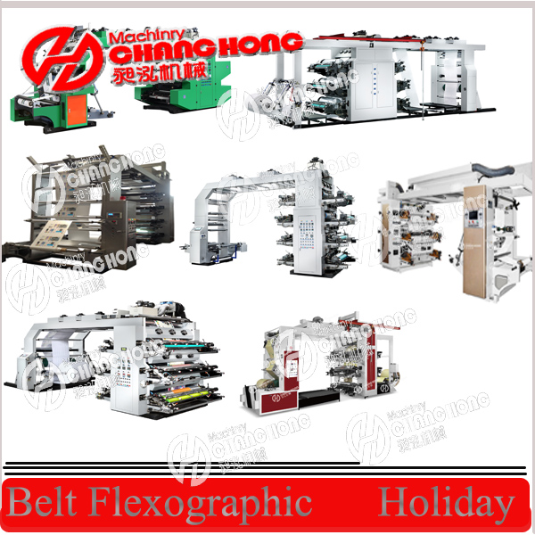 Flex Stack Type Paper / Plastic Film Printing Machine/Flexographic Type