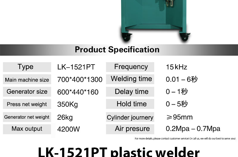 Lingke 15kHz 4200W High Power Ultrasonic Plastic Welding Machine