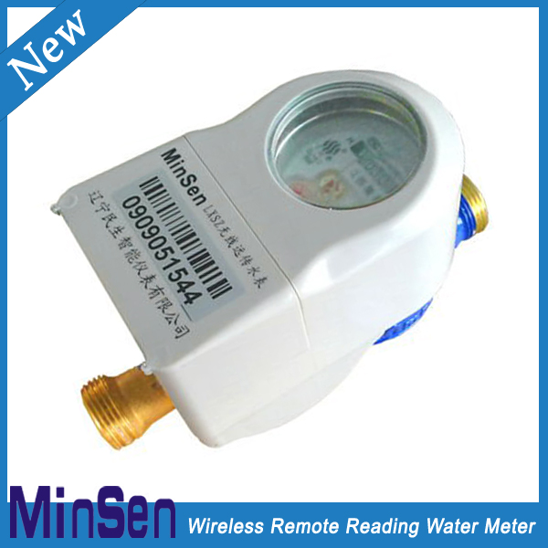 Intelligent Remote Water Meter with Valve Control