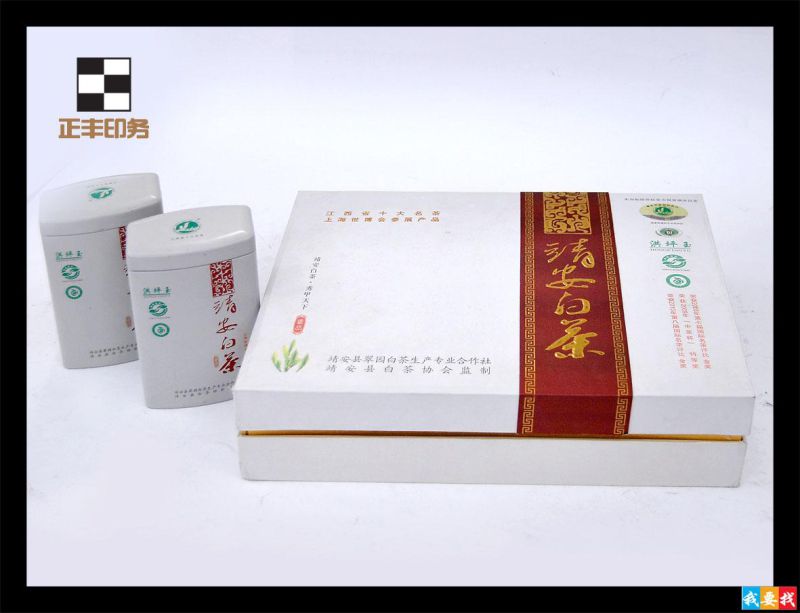 Cheap Cardboard Carton Folding Boxes for Perfume Wrapping Supplier