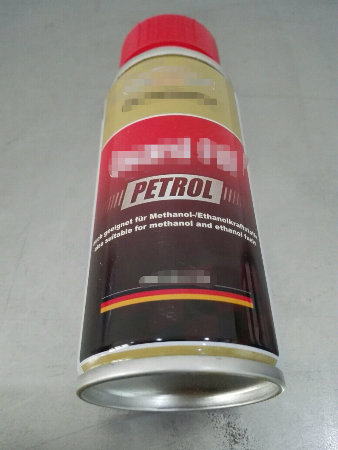 Metal Cans for Fuels or Petrol with Screw Lid Design