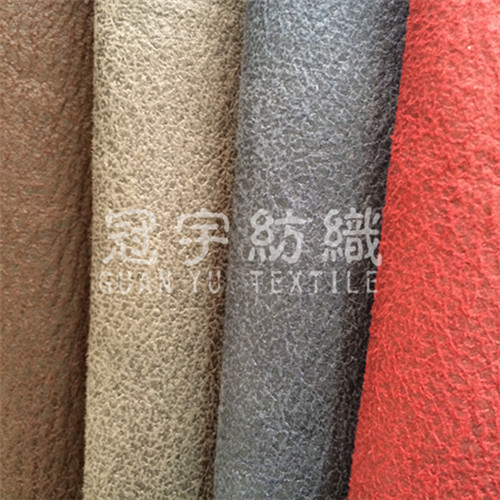 Imitation Leather Polyester Fabric Bonded for Furniture