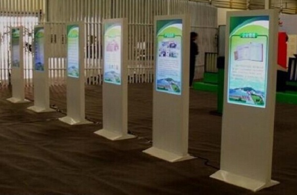 Outdoor LCD Kiosk 55inch Double Sides