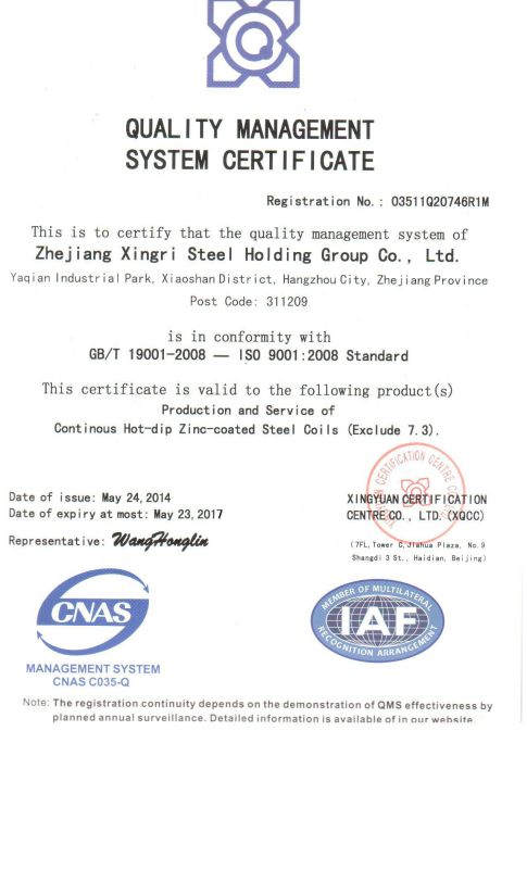 Manufacturer Price Large Stock JIS G350/550 0.35mm Galvanized Steel Coil