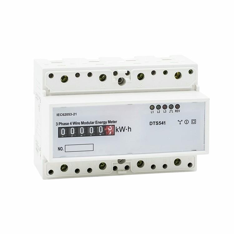 Single Phase Electronic DIN Rail Active Energy Meter