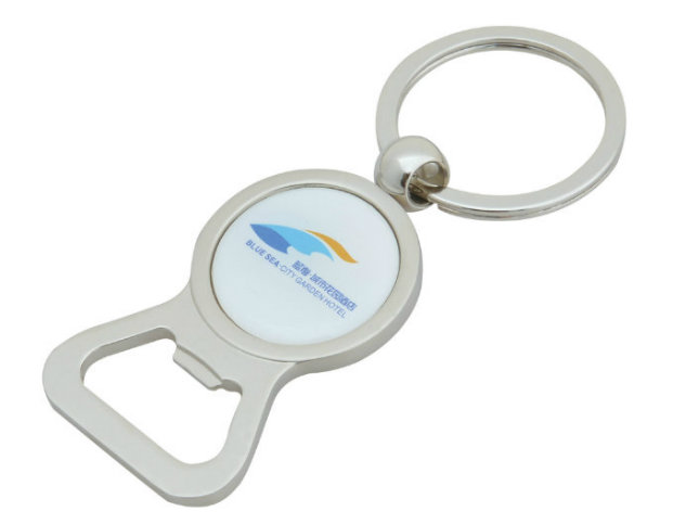 Bottle Opener Key Chain, Custom Key Ring (GZHY-KC-0209)