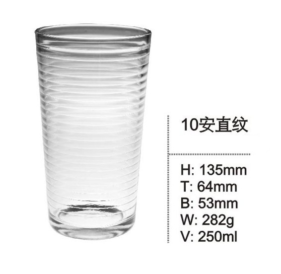 Heat-Resistant High Quality Class Cup Tableware KB-HN060